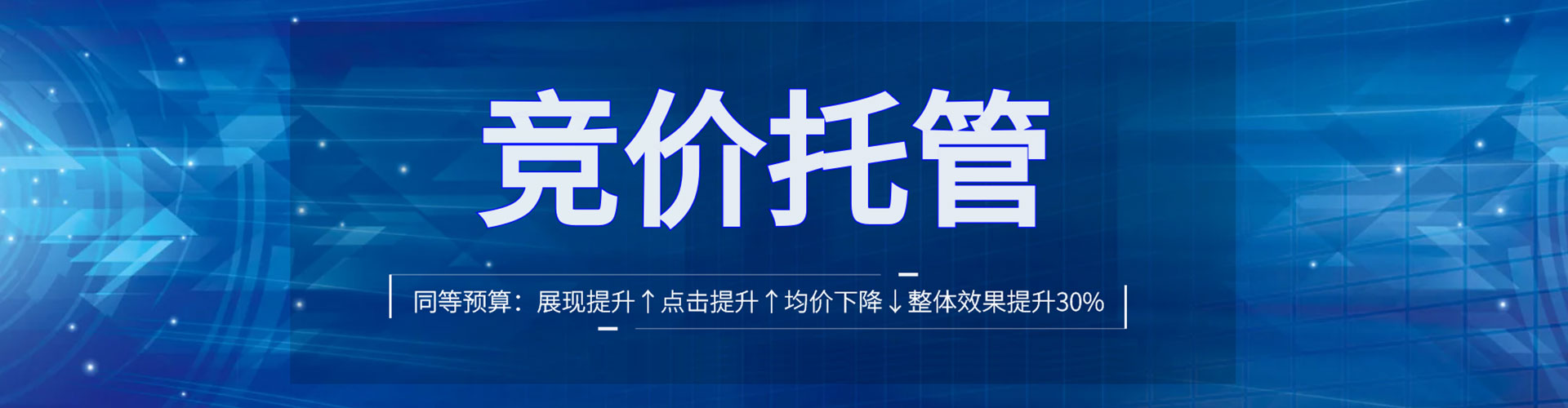 凤翔朋友圈信息流